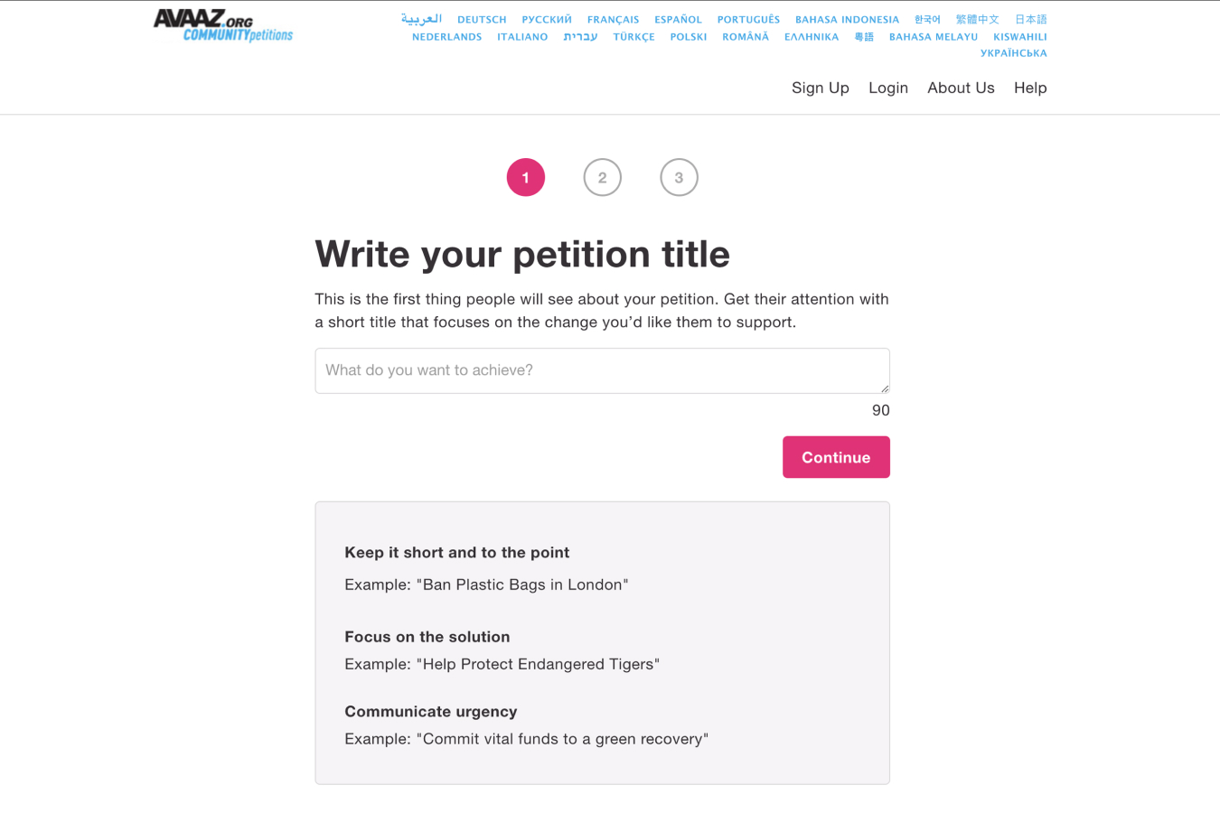 The Community Petitions